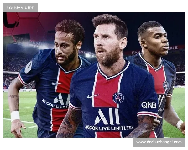 法甲21冠背后之谜为何大巴黎始终未能问鼎冠军