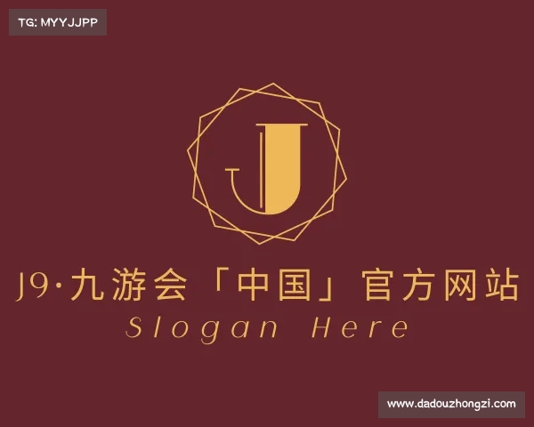 介绍J9·九游会「中国」官方网站